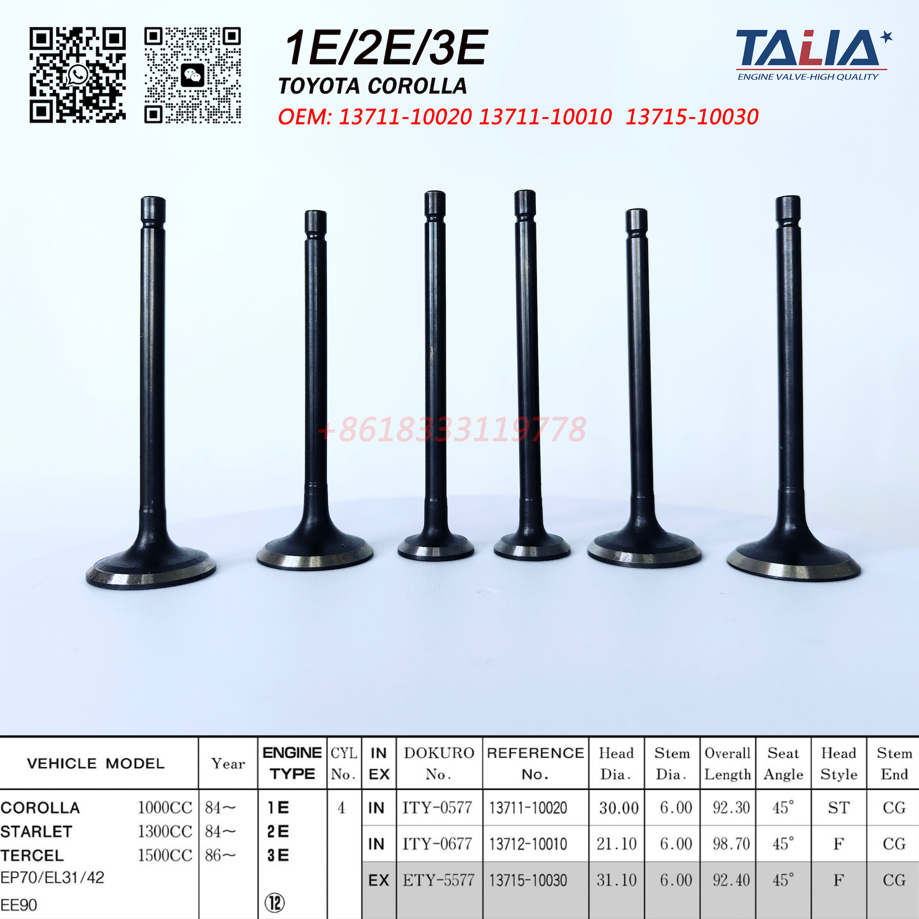 Engine Intake&Exhaust Valve for Toyota 1E 2E 3E 13711-10020 13712-10010 13715-10030